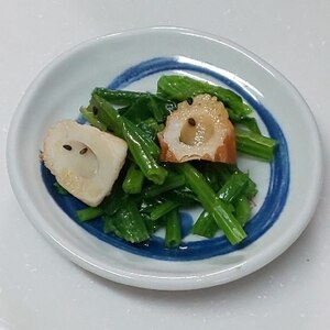 ほうれん草ちくわ胡麻和え✧˖°